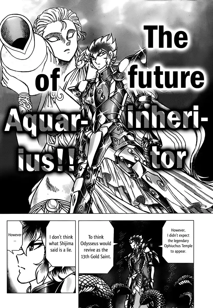 Saint Seiya - Next Dimension Chapter 73 15